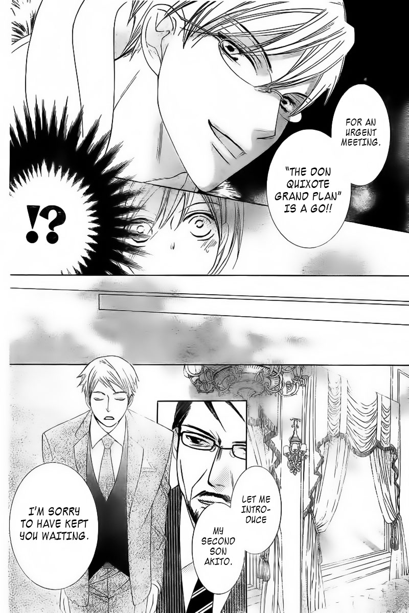 Halaman dari Ouran High School Host Club Chapter 83.1