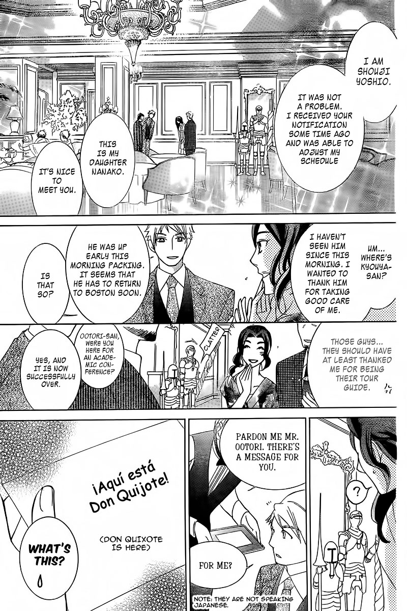Halaman dari Ouran High School Host Club Chapter 83.1