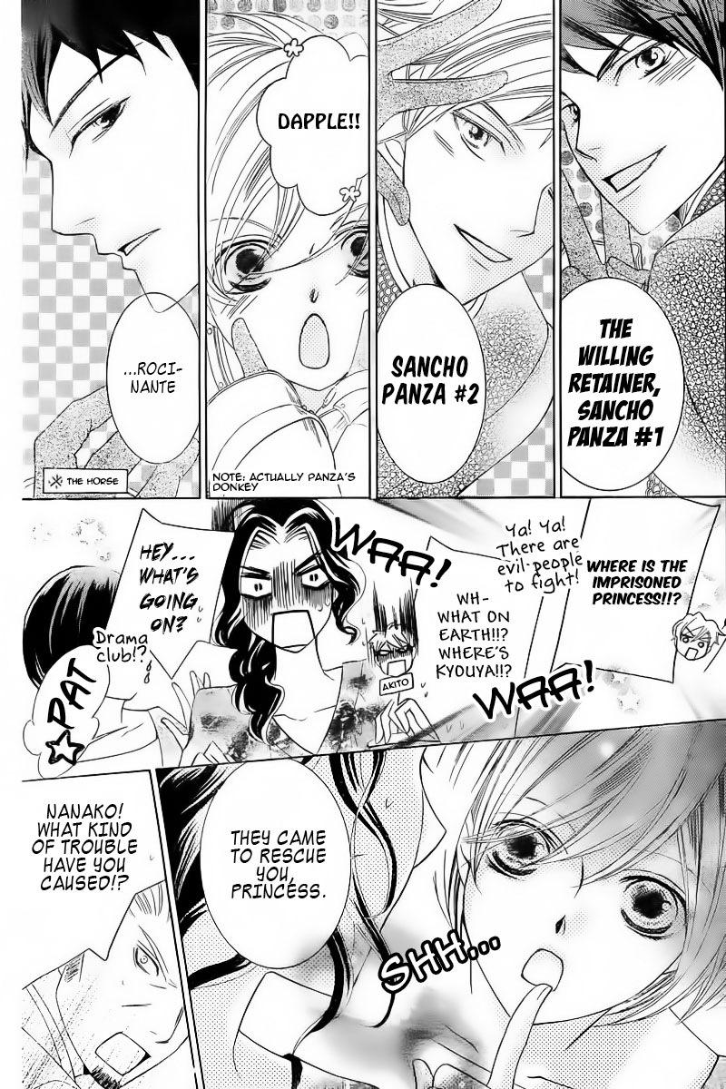Halaman dari Ouran High School Host Club Chapter 83.1