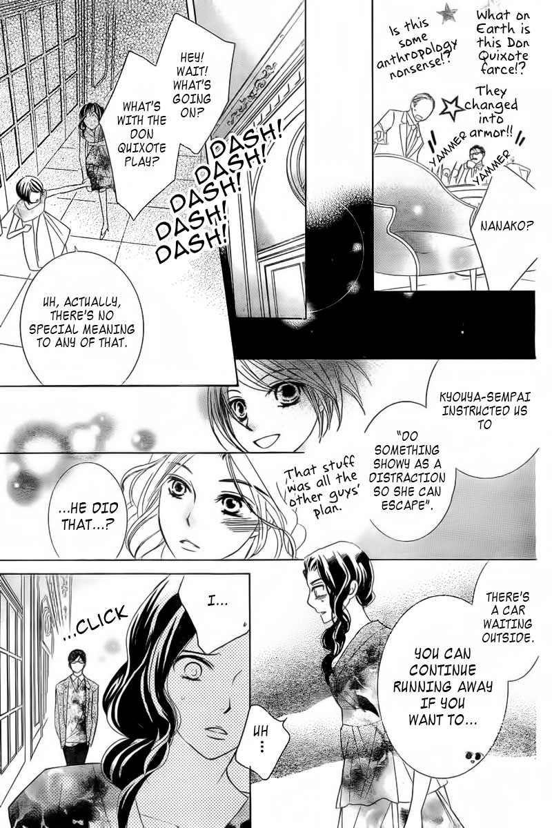 Halaman dari Ouran High School Host Club Chapter 83.1