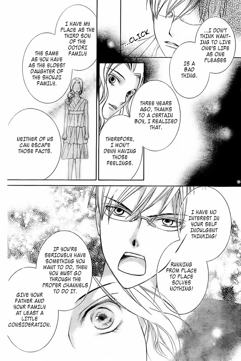 Halaman dari Ouran High School Host Club Chapter 83.1