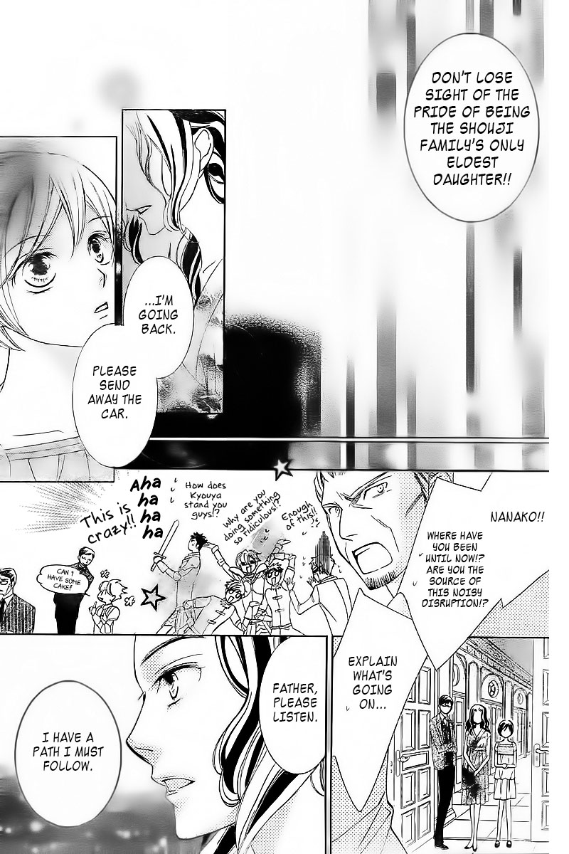 Halaman dari Ouran High School Host Club Chapter 83.1
