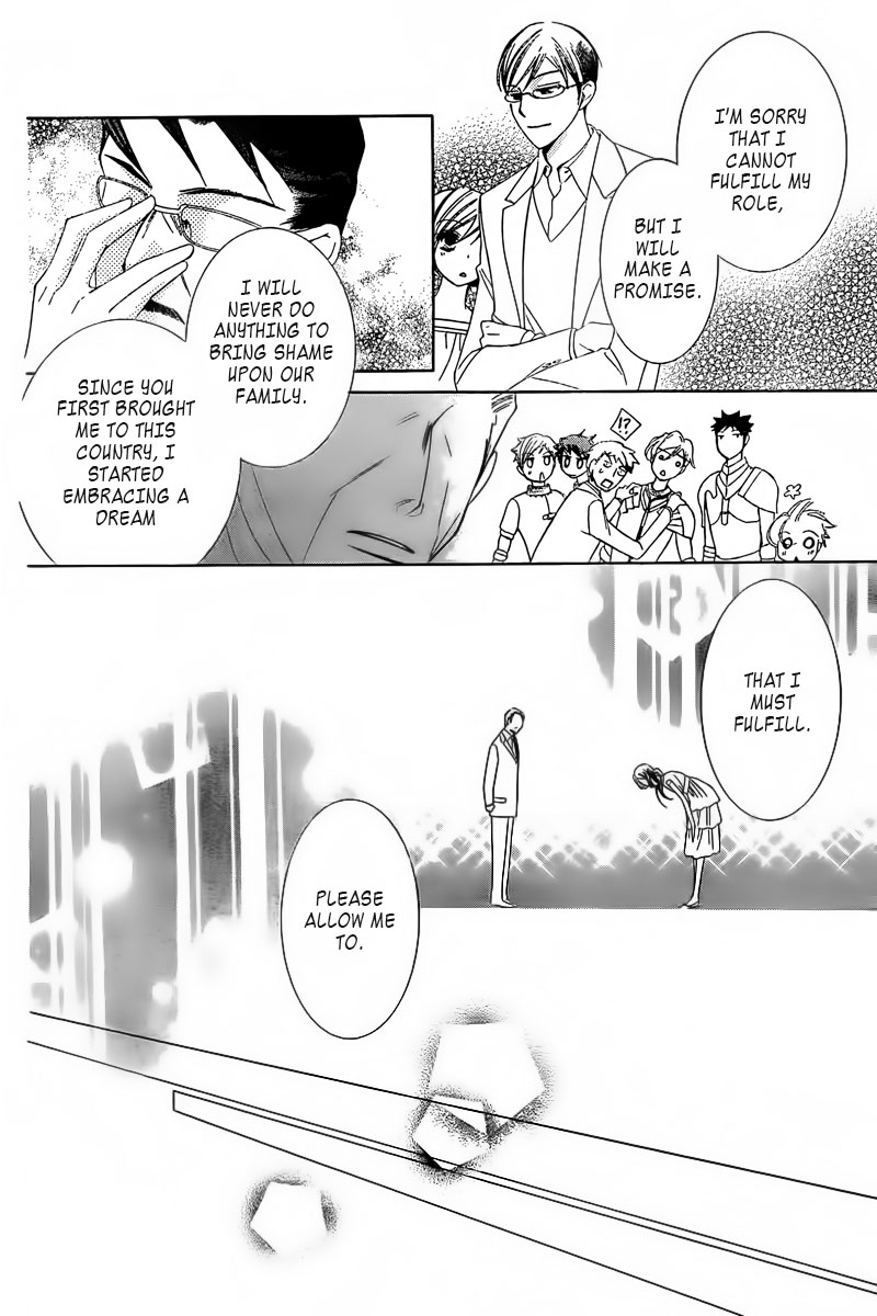 Halaman dari Ouran High School Host Club Chapter 83.1