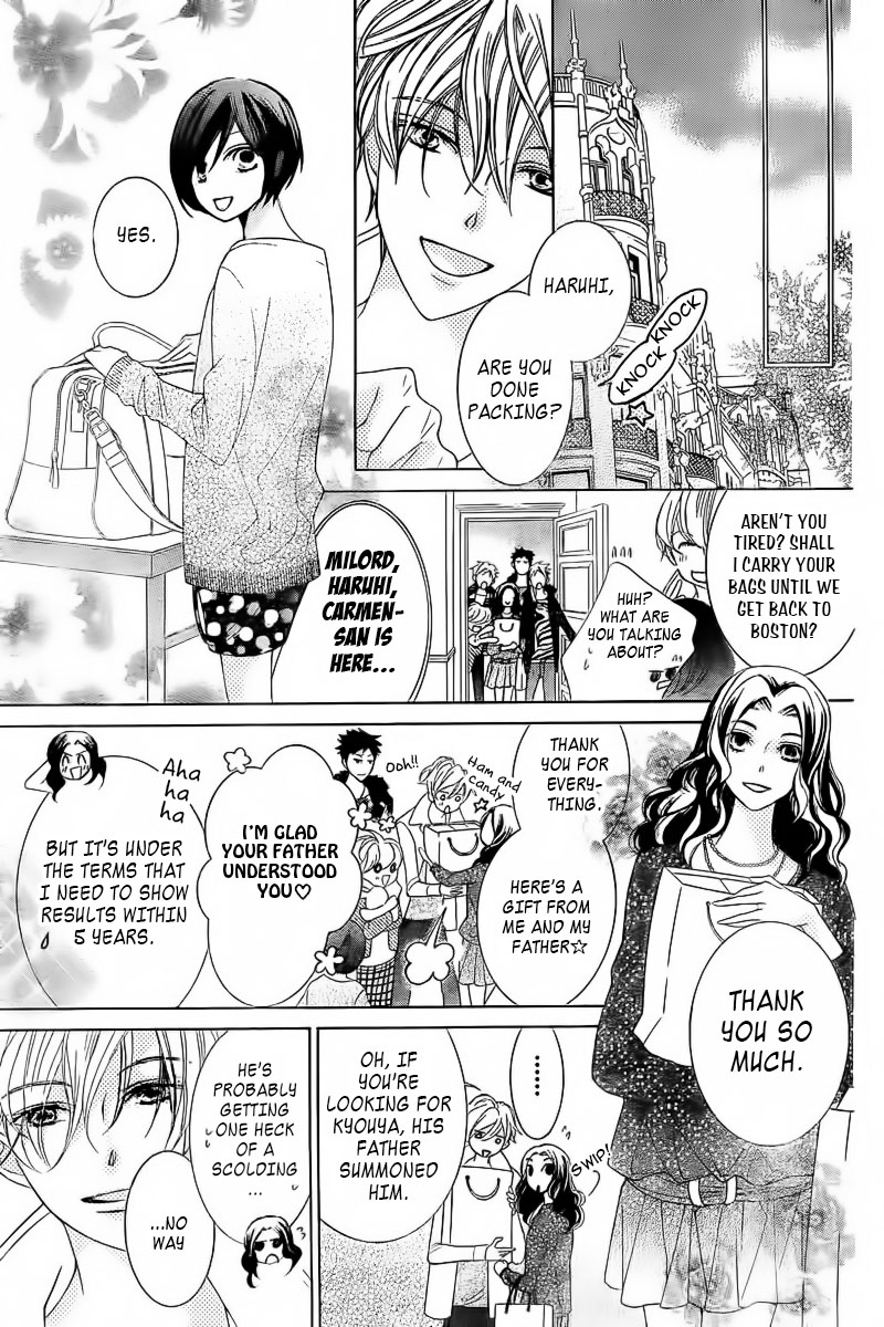 Halaman dari Ouran High School Host Club Chapter 83.1