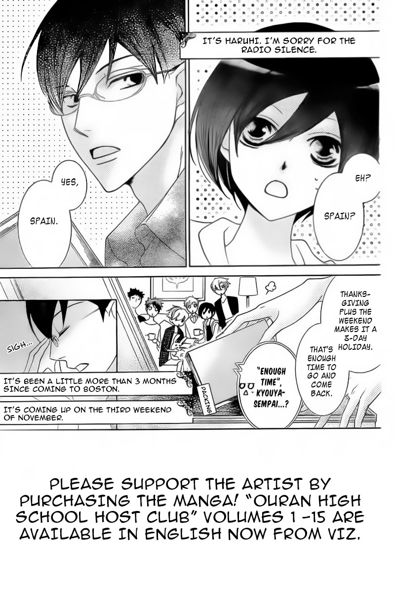 Halaman dari Ouran High School Host Club Chapter 83.1