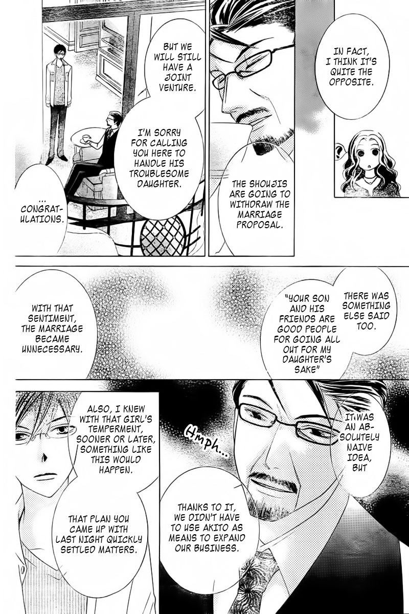 Halaman dari Ouran High School Host Club Chapter 83.1