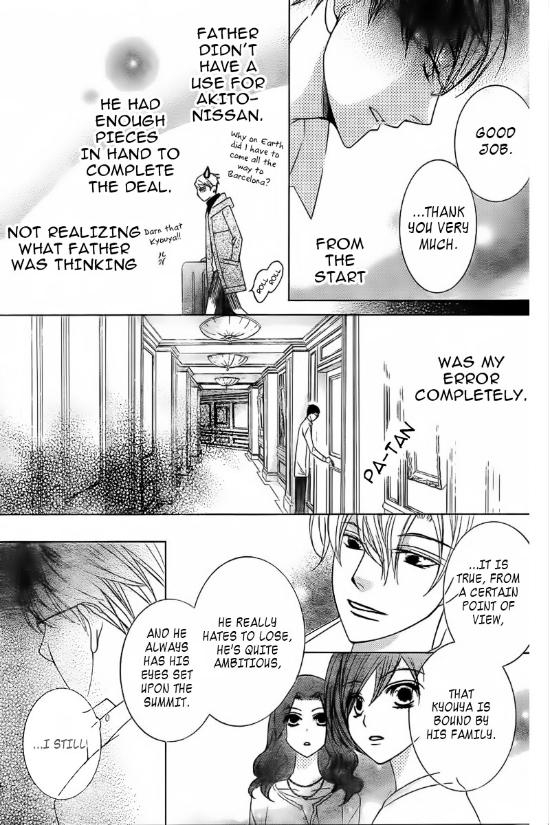 Halaman dari Ouran High School Host Club Chapter 83.1