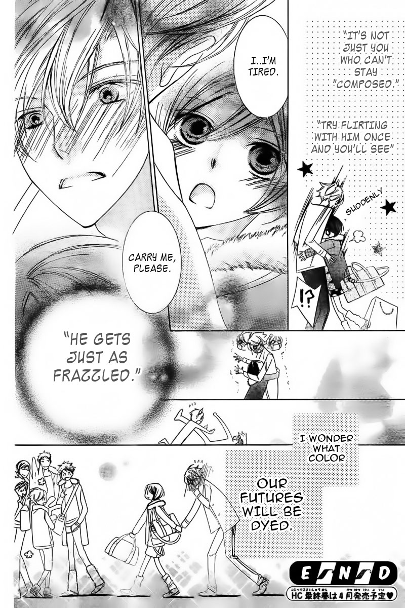Halaman dari Ouran High School Host Club Chapter 83.1