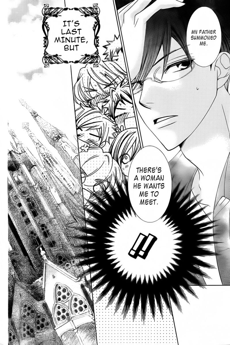 Halaman dari Ouran High School Host Club Chapter 83.1