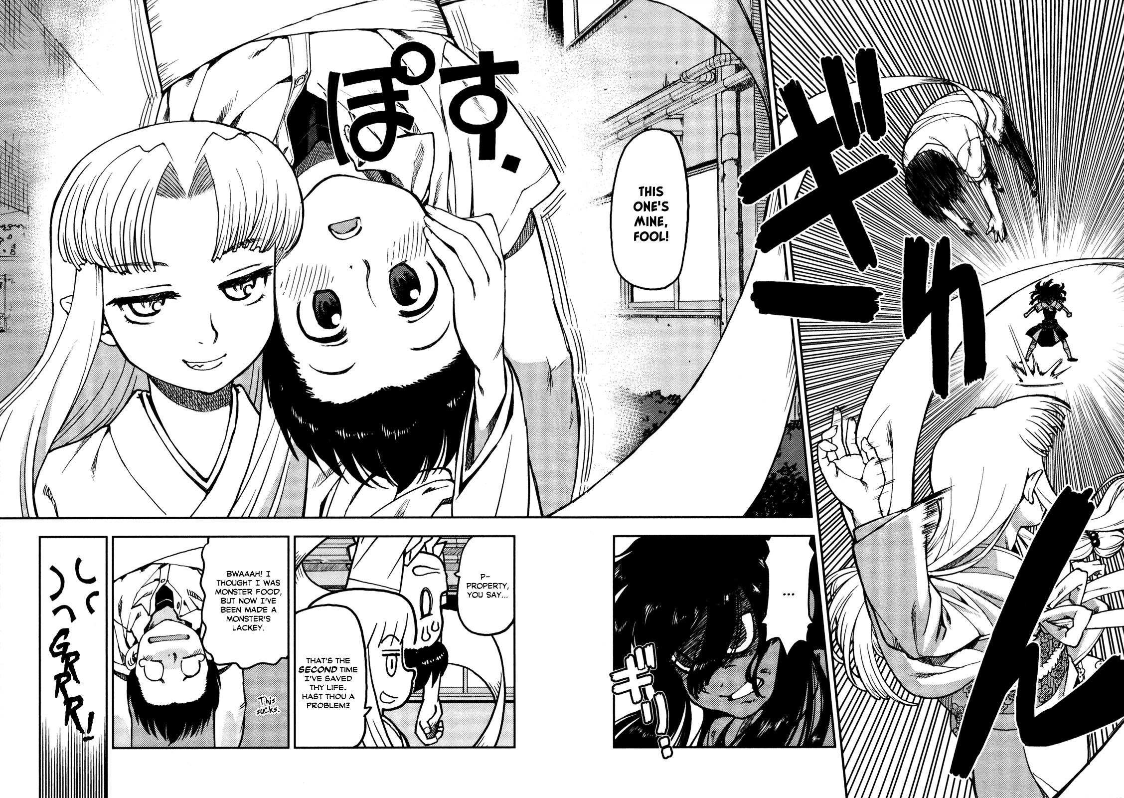29