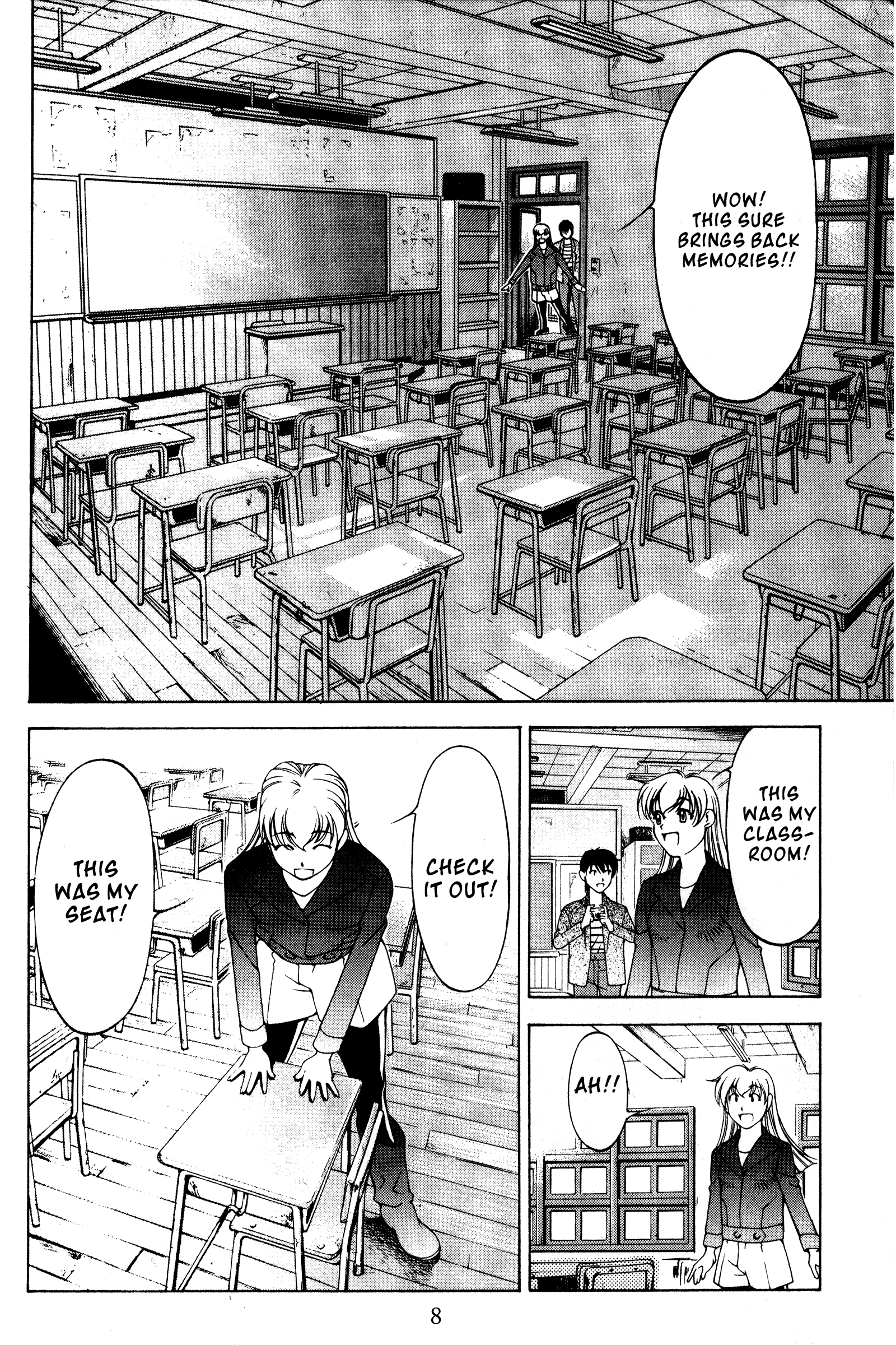 Halaman dari Ai Yori Aoshi Chapter 112
