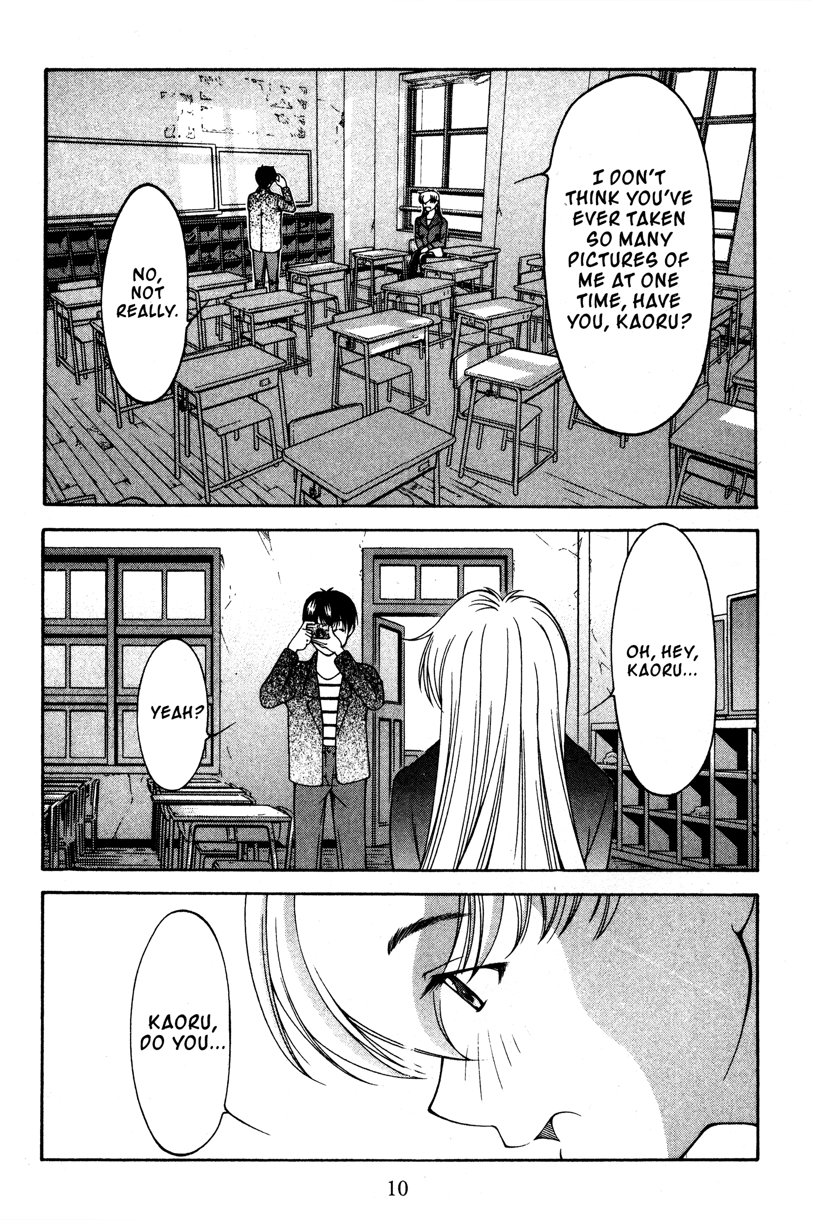 Halaman dari Ai Yori Aoshi Chapter 112