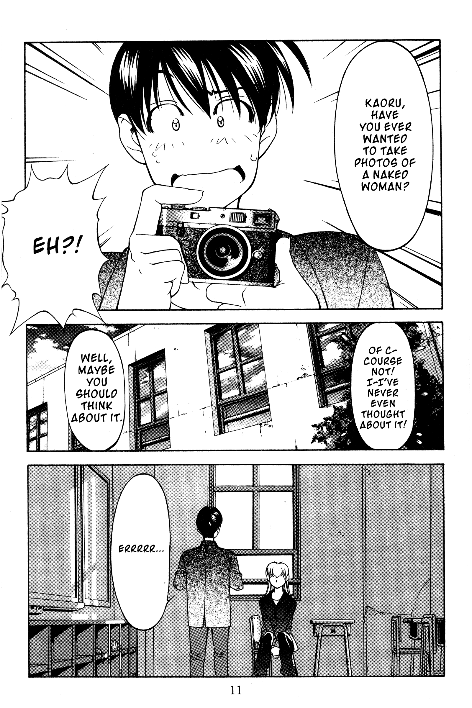 Halaman dari Ai Yori Aoshi Chapter 112