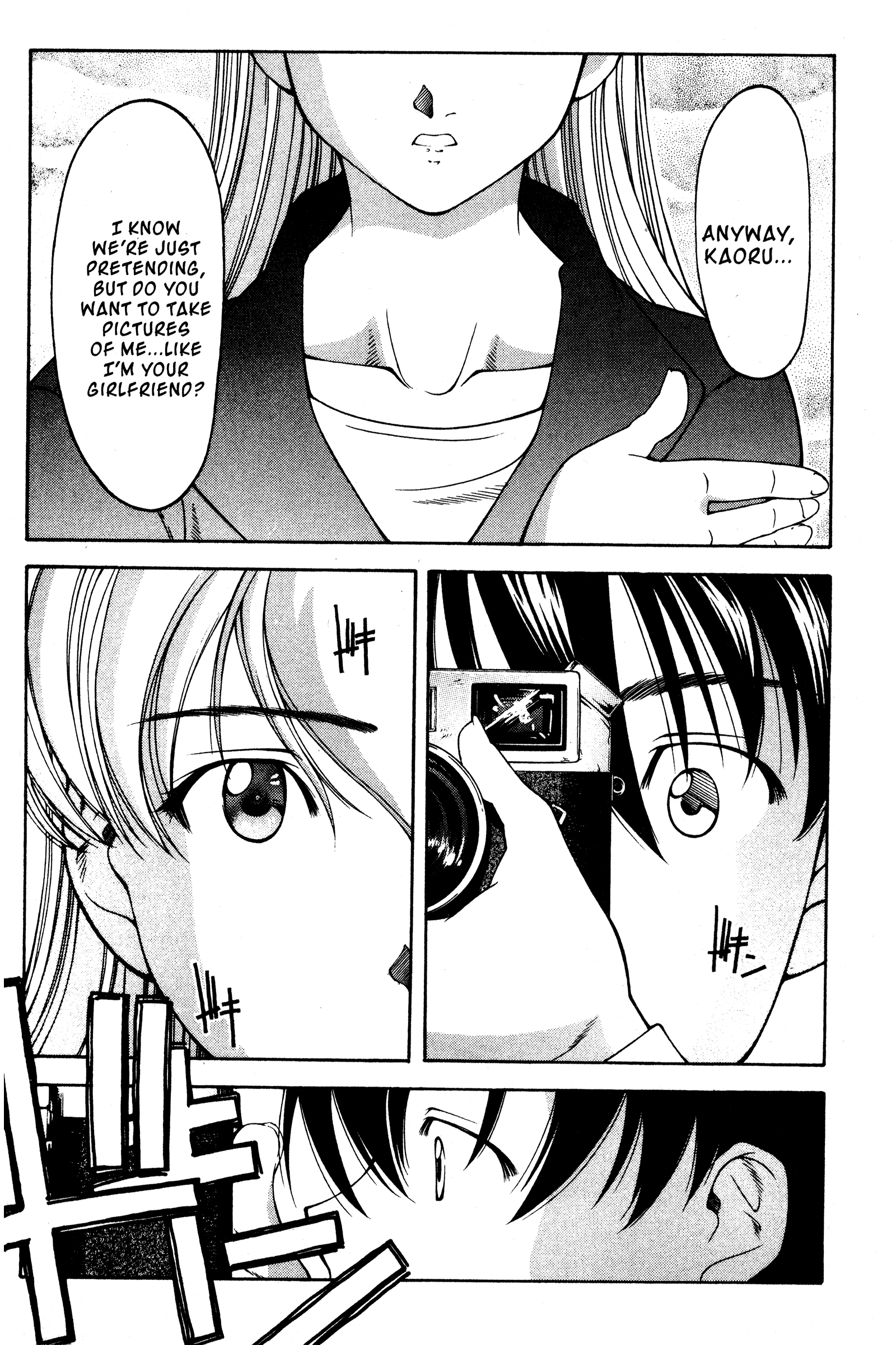 Halaman dari Ai Yori Aoshi Chapter 112