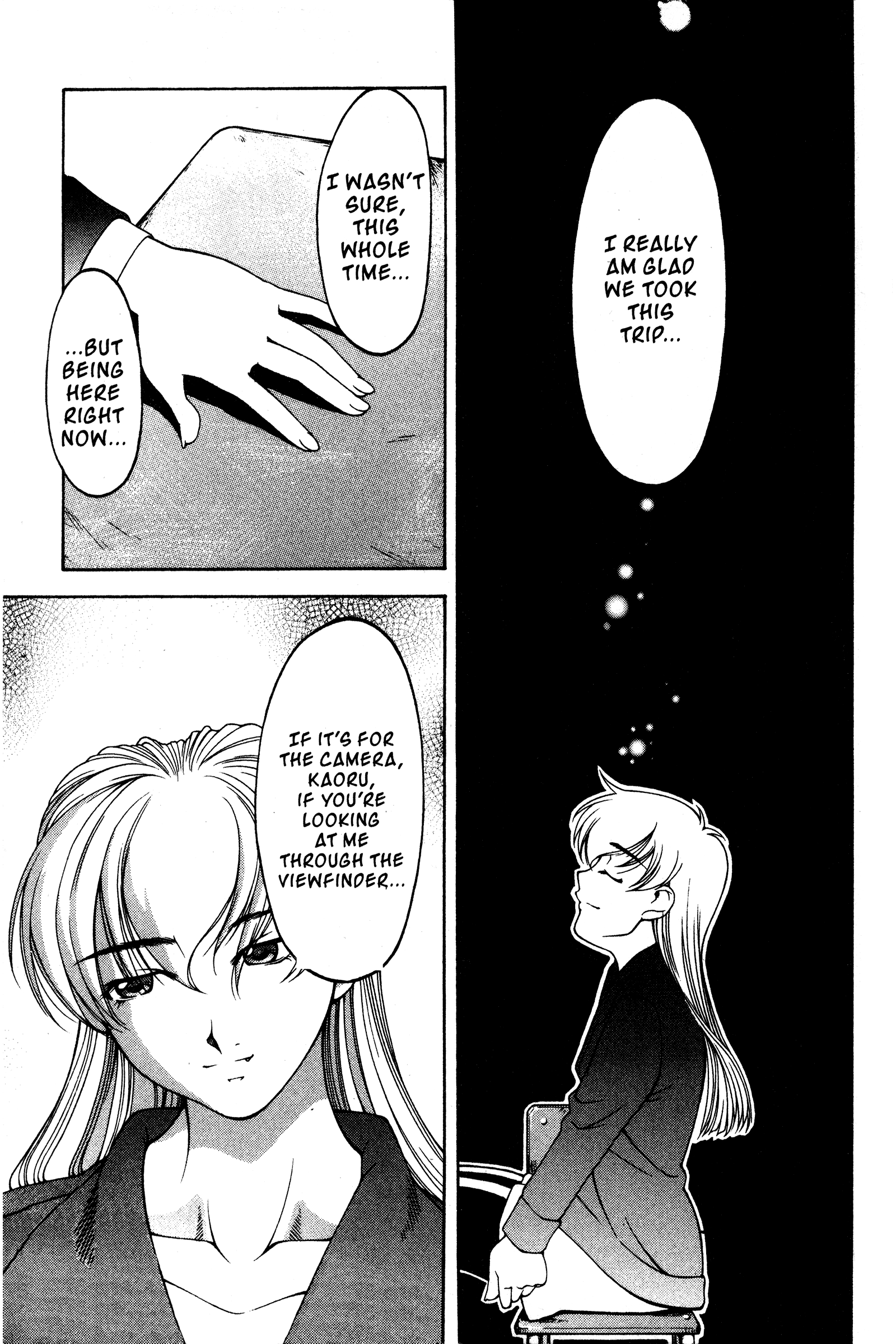 Halaman dari Ai Yori Aoshi Chapter 112