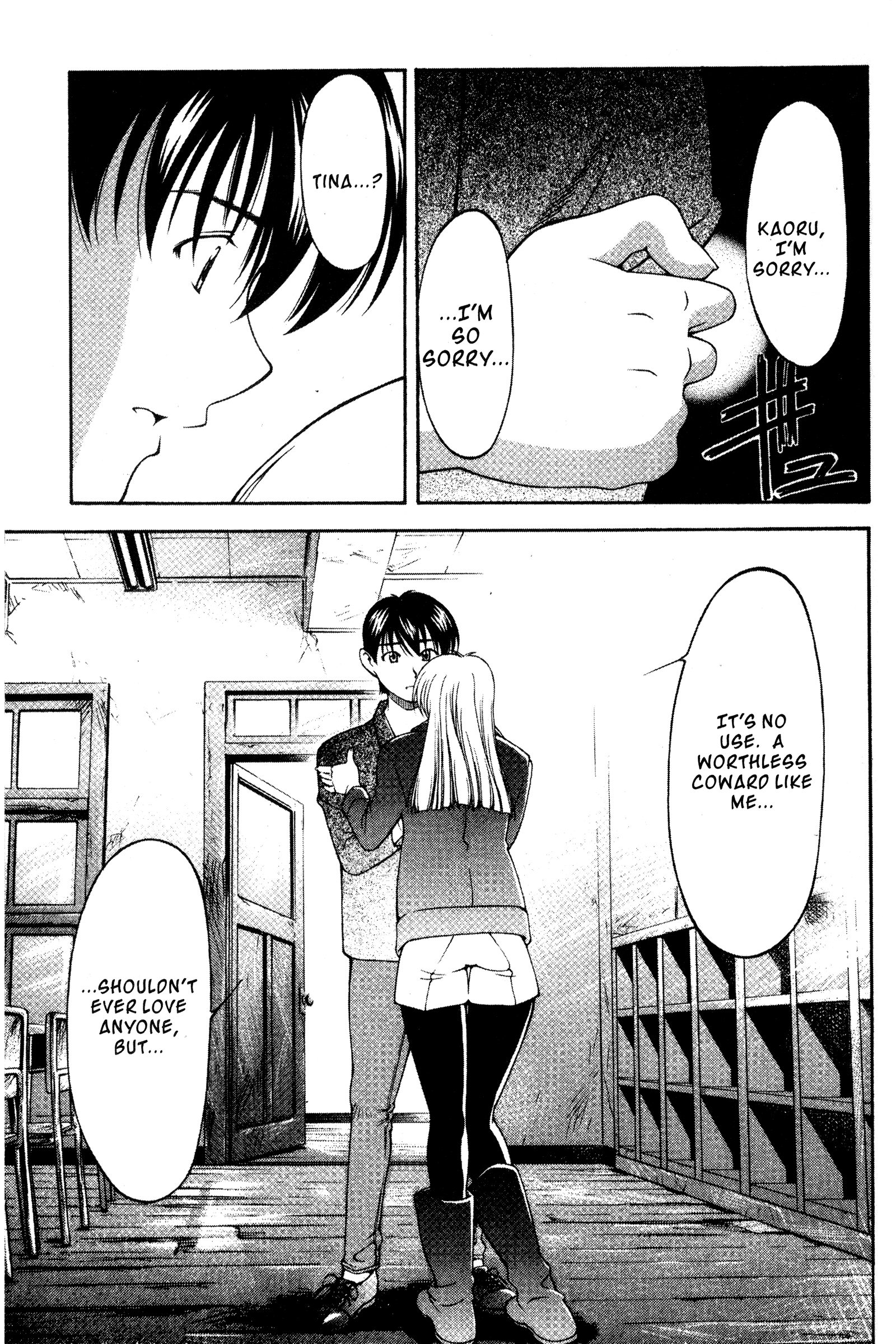 Halaman dari Ai Yori Aoshi Chapter 112