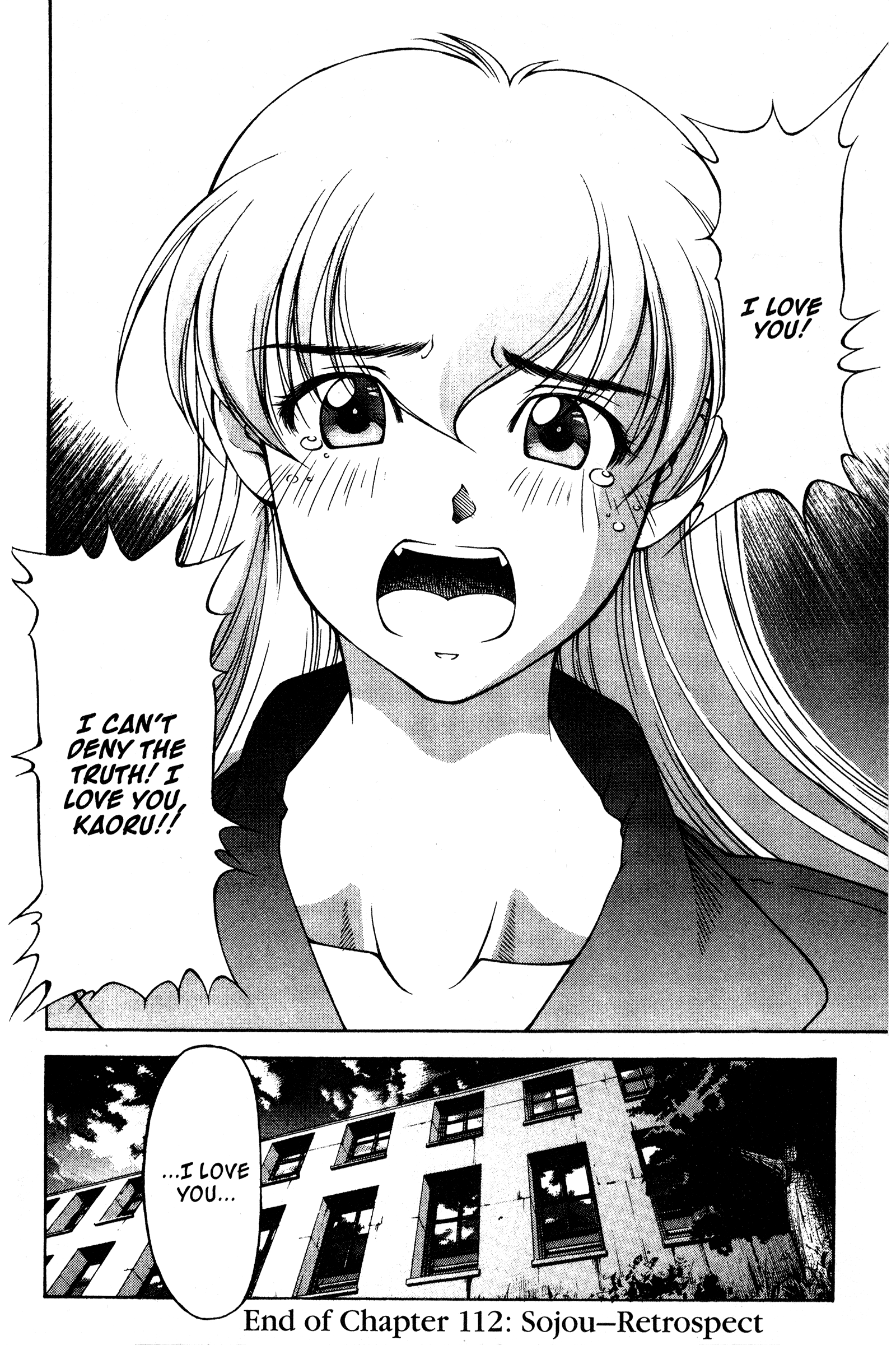 Halaman dari Ai Yori Aoshi Chapter 112