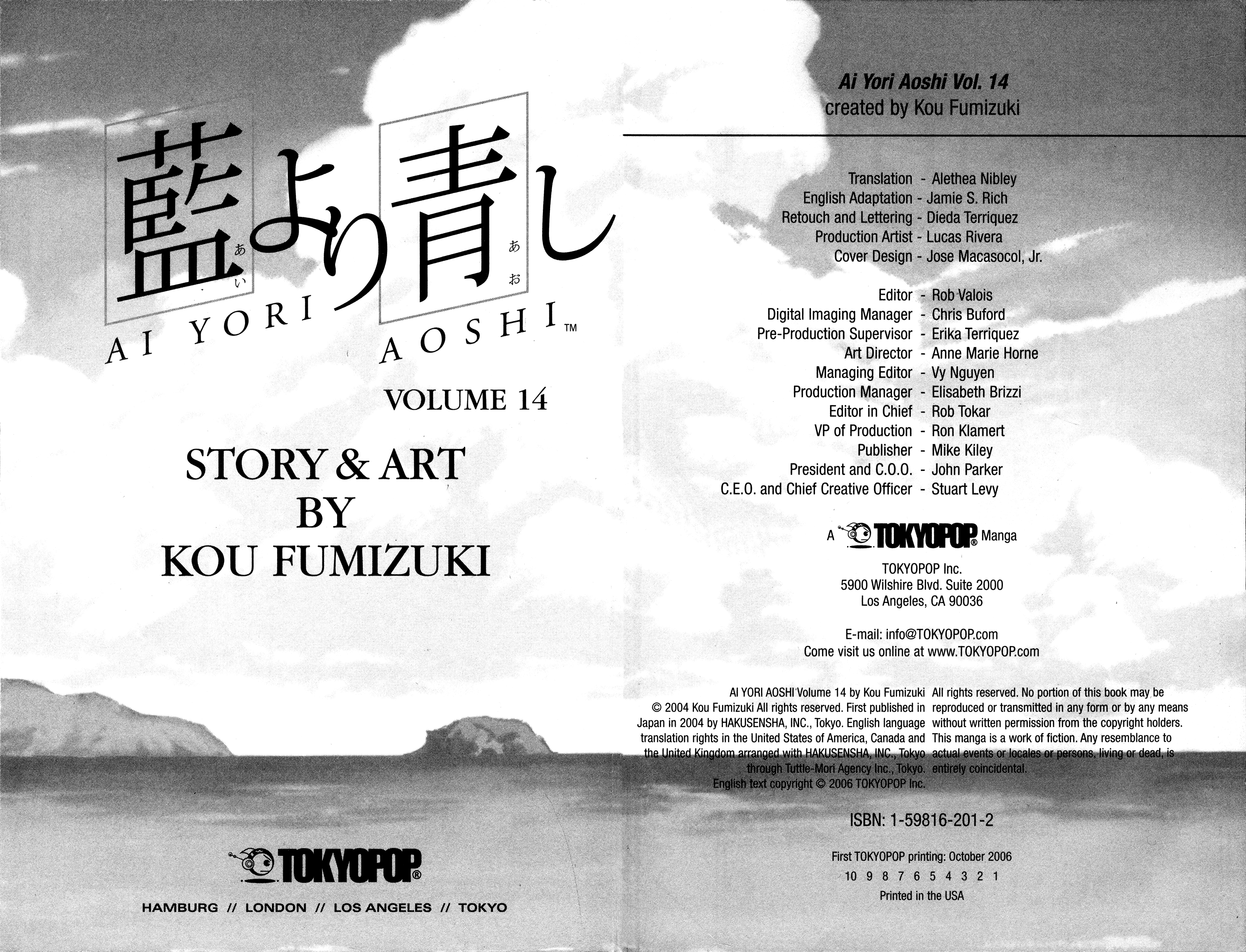 Halaman dari Ai Yori Aoshi Chapter 112