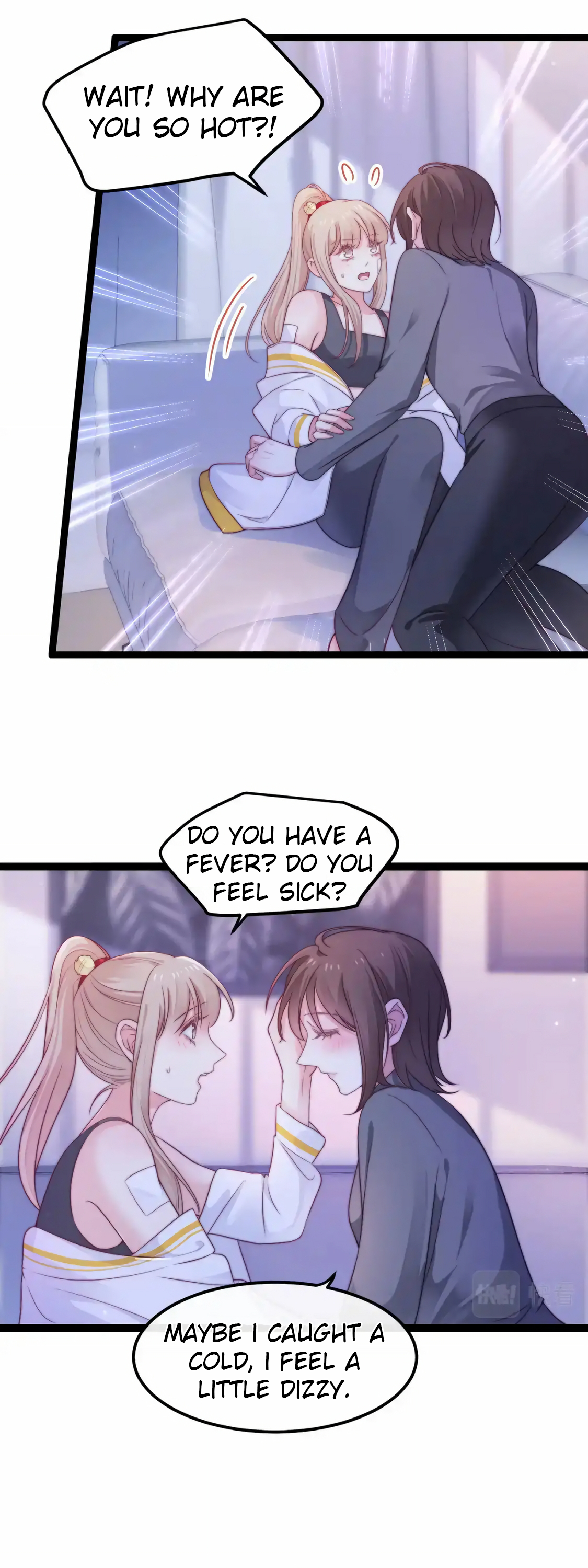 Halaman dari Falling Blue Chapter 49