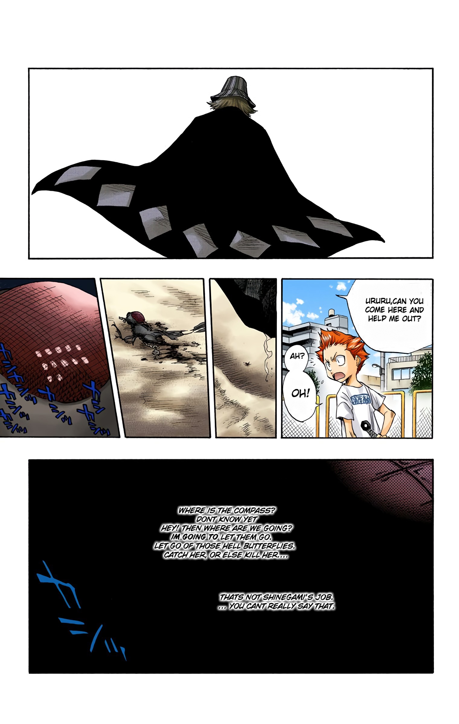 Halaman Manga