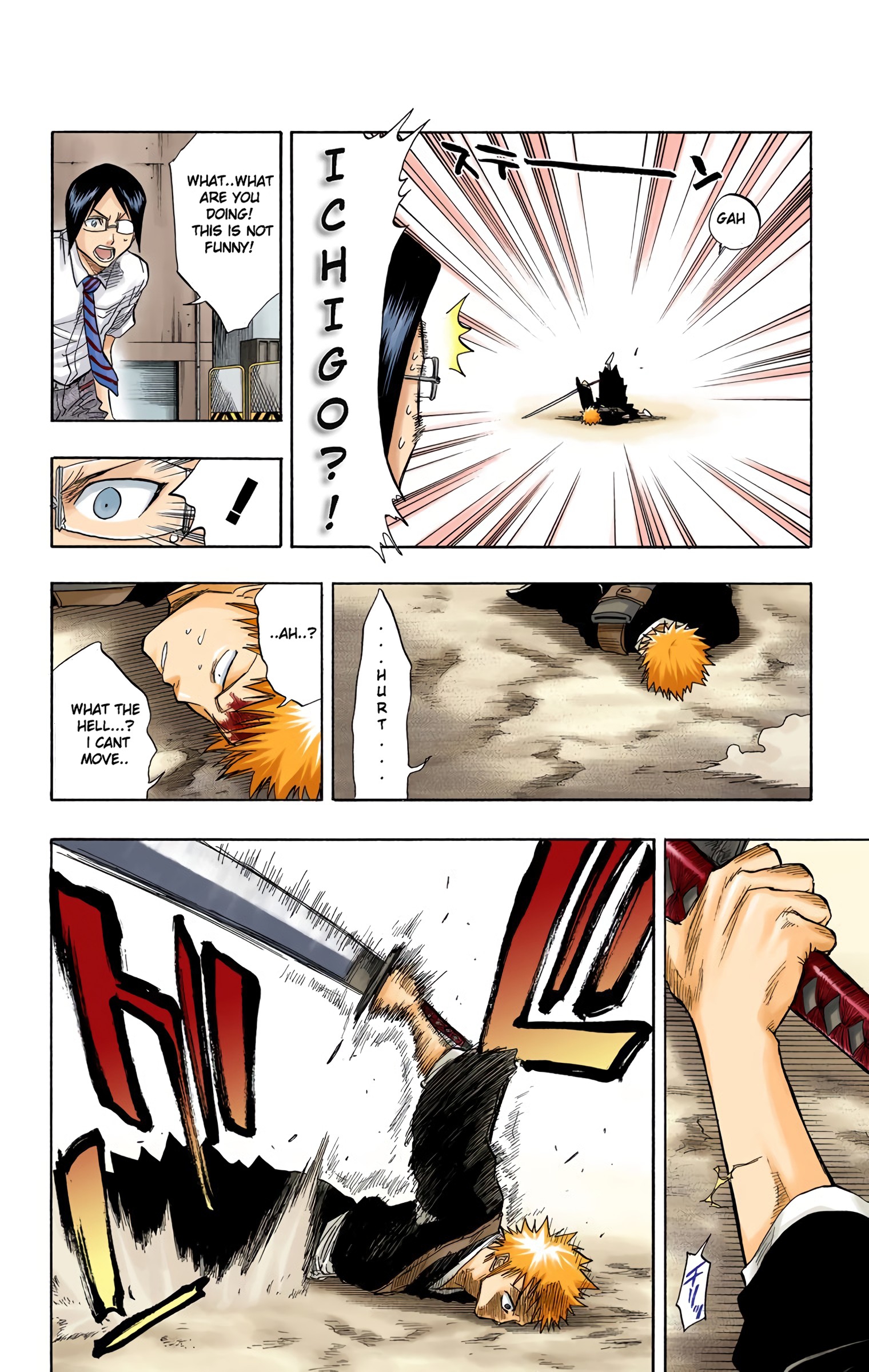 Halaman Manga