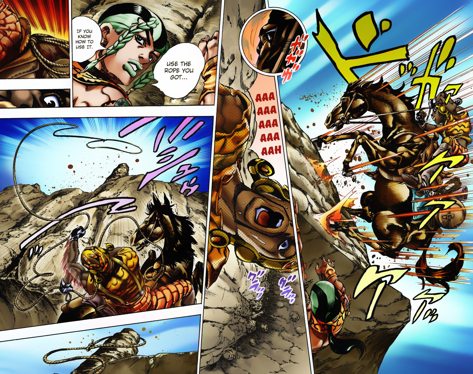 Halaman Manga