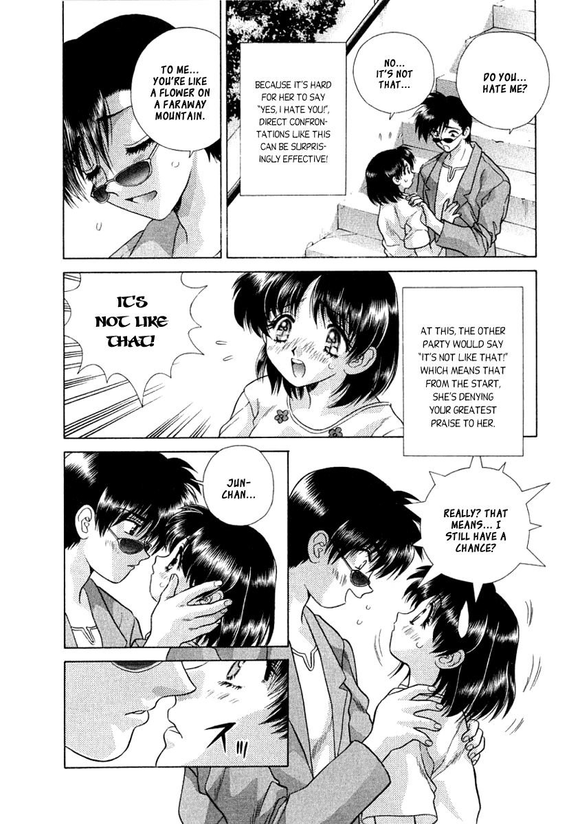 Halaman dari Futari Ecchi Chapter 78