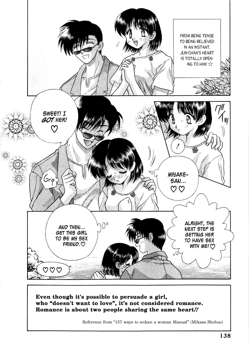 Halaman dari Futari Ecchi Chapter 78