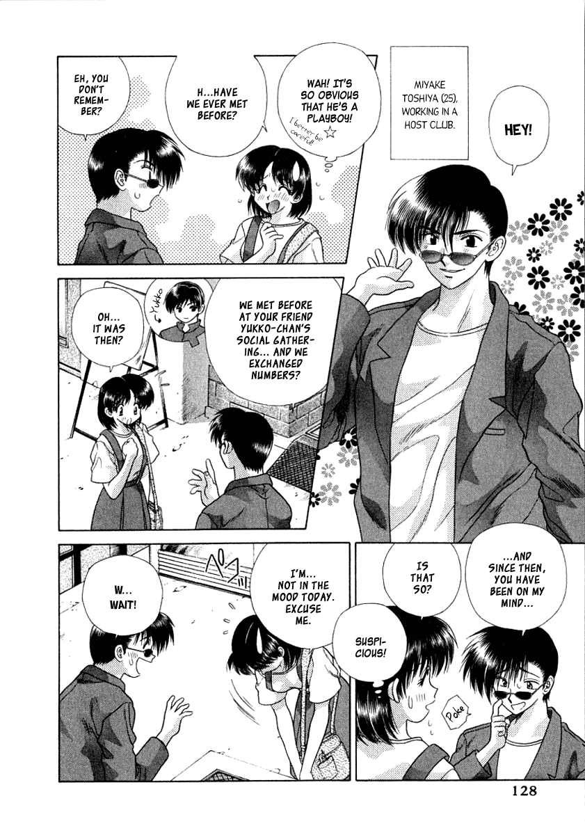 Halaman dari Futari Ecchi Chapter 78