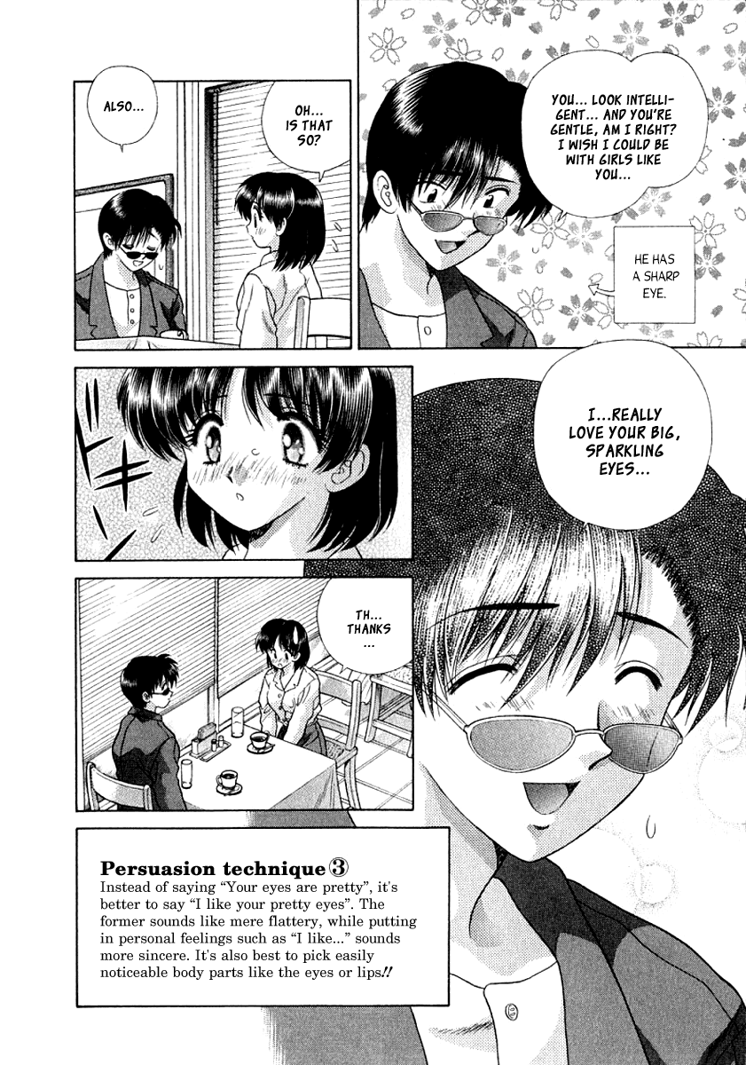 Halaman dari Futari Ecchi Chapter 78