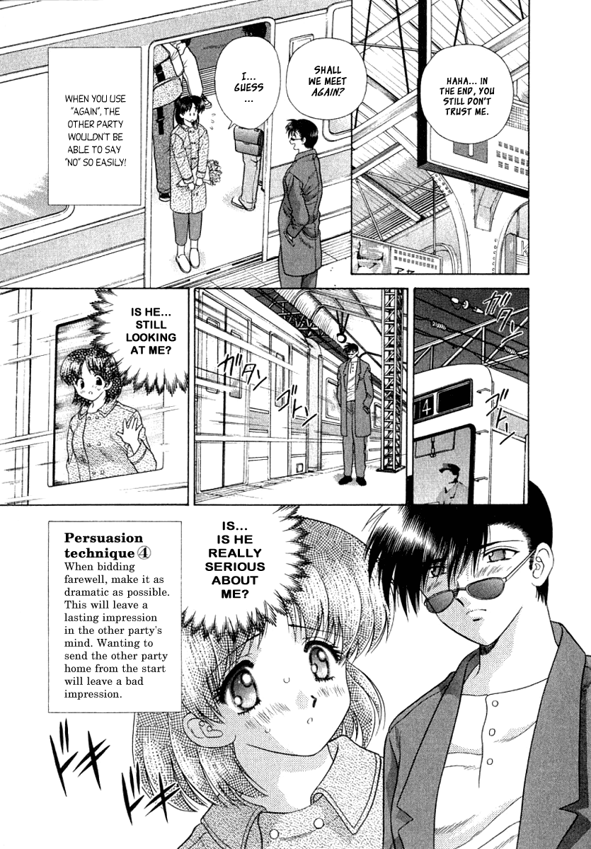 Halaman dari Futari Ecchi Chapter 78
