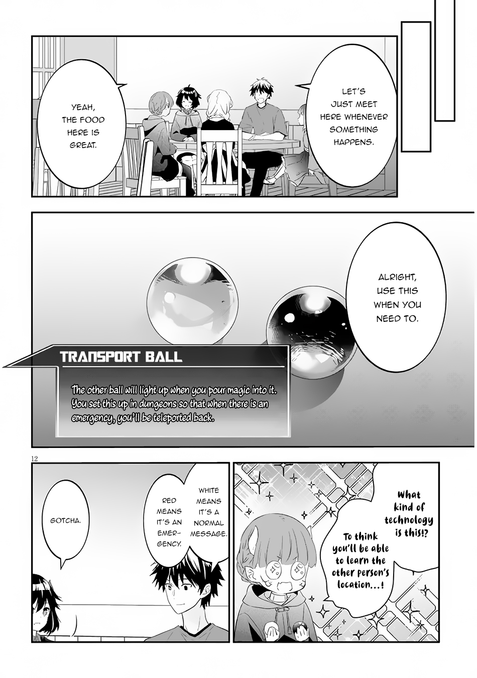 Halaman dari Maou ni Natta node, Dungeon Tsukutte Jingai Musume to Honobono Suru Chapter 54.2