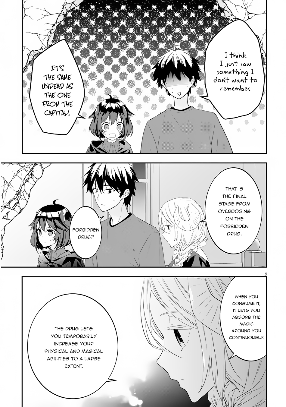 Halaman dari Maou ni Natta node, Dungeon Tsukutte Jingai Musume to Honobono Suru Chapter 54.2