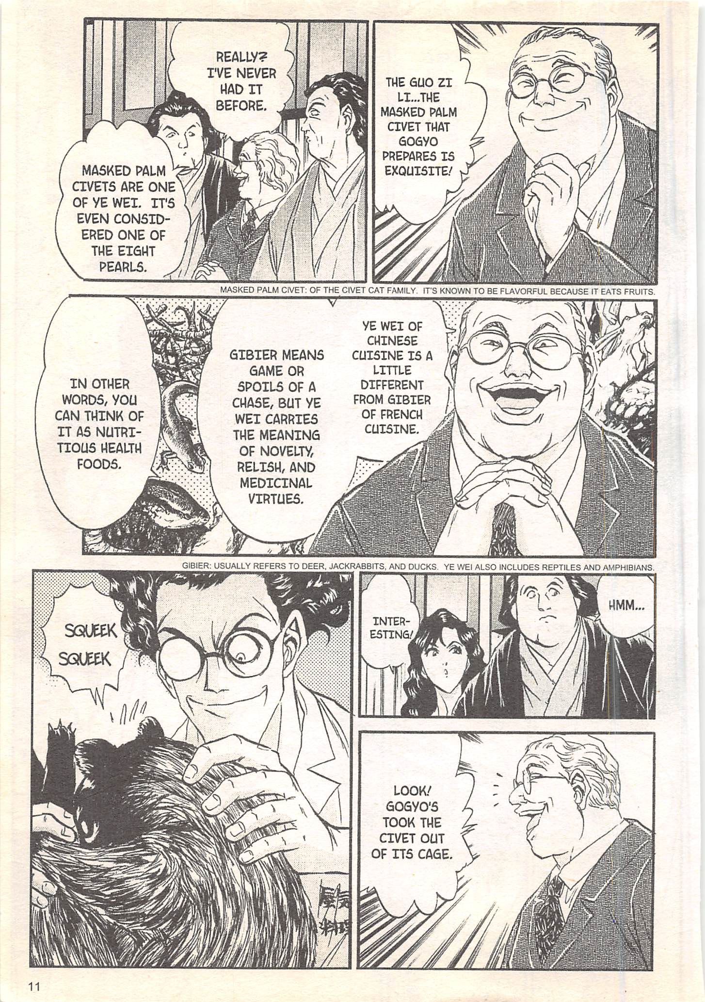 Halaman dari Iron Wok Jan! Chapter 90
