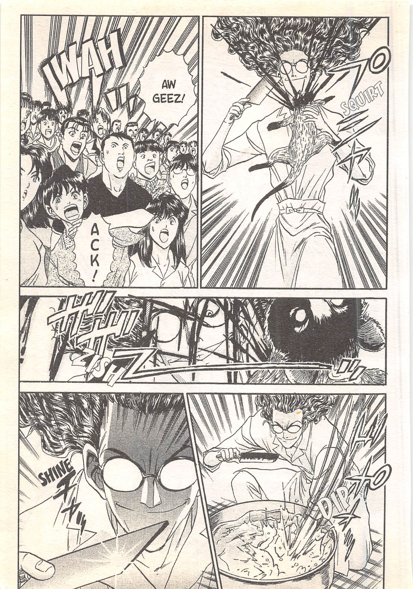 Halaman dari Iron Wok Jan! Chapter 90