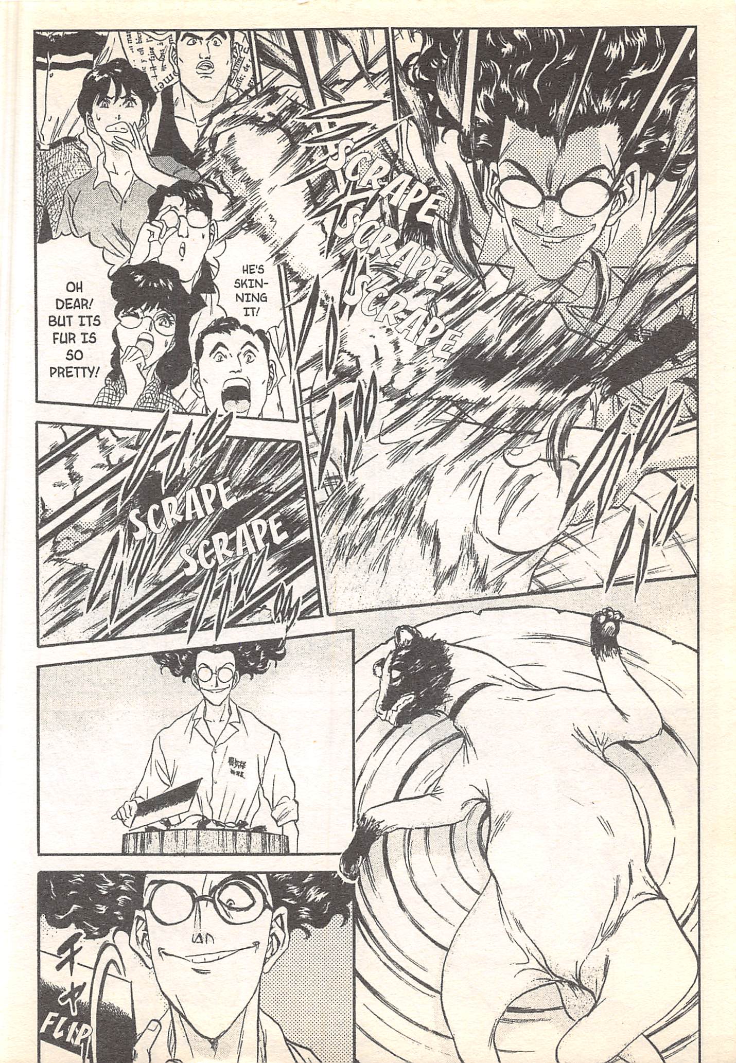 Halaman dari Iron Wok Jan! Chapter 90