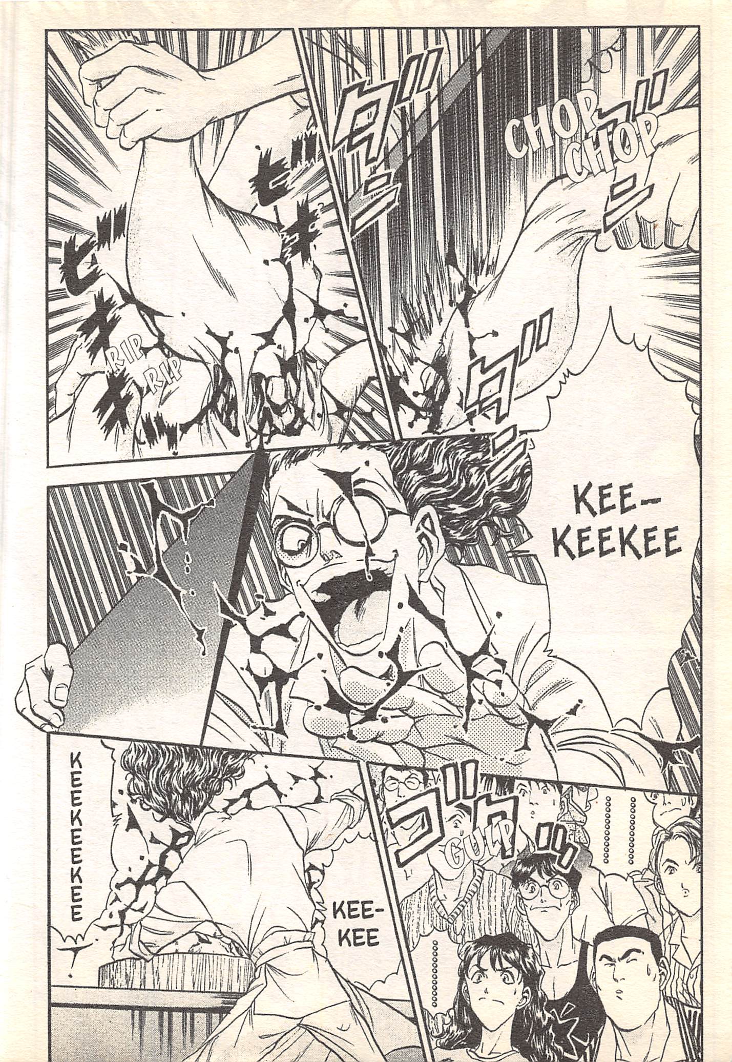 Halaman dari Iron Wok Jan! Chapter 90