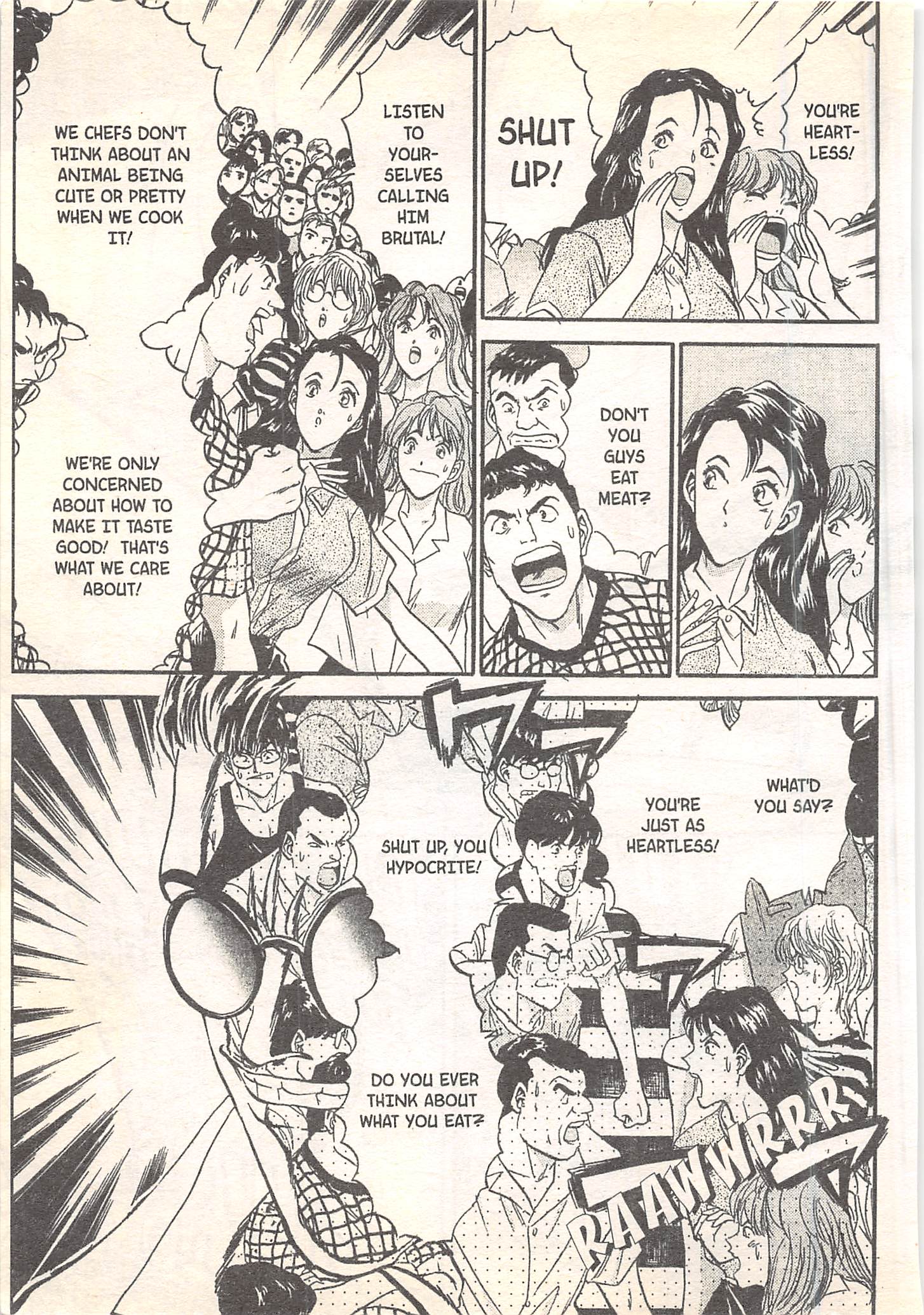 Halaman dari Iron Wok Jan! Chapter 90