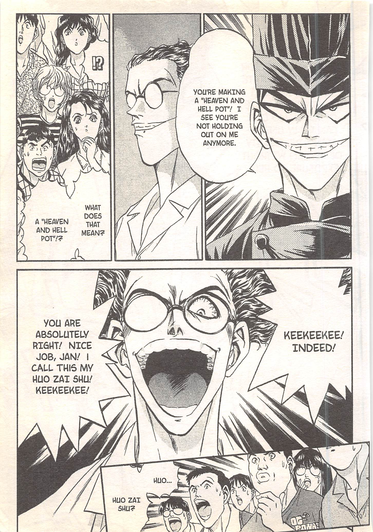 Halaman dari Iron Wok Jan! Chapter 90