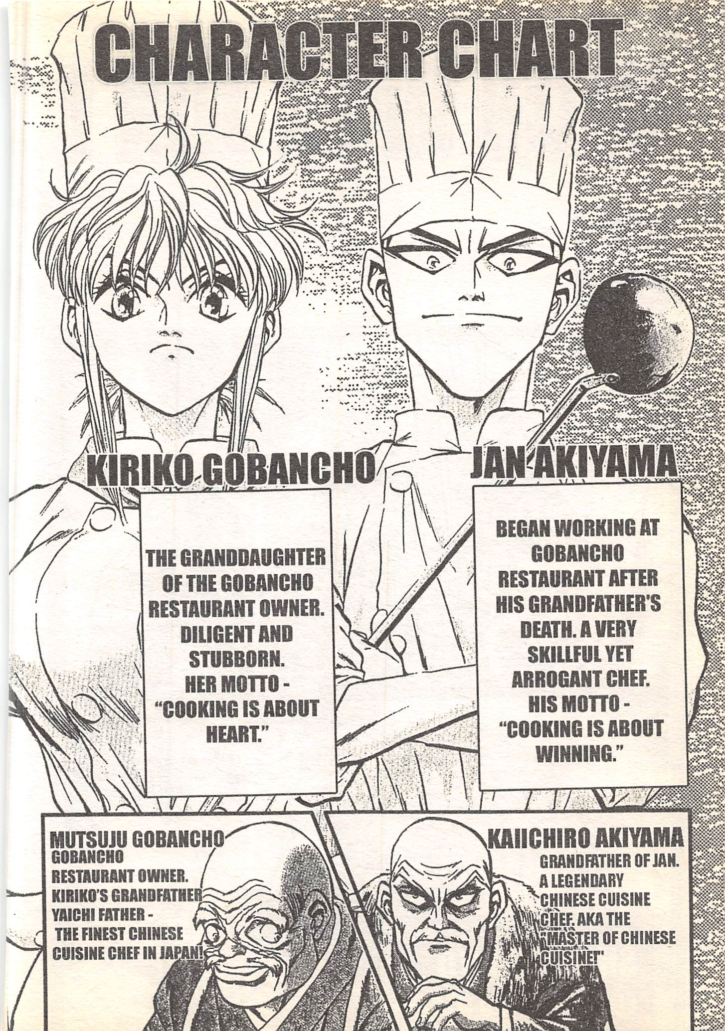 Halaman dari Iron Wok Jan! Chapter 90