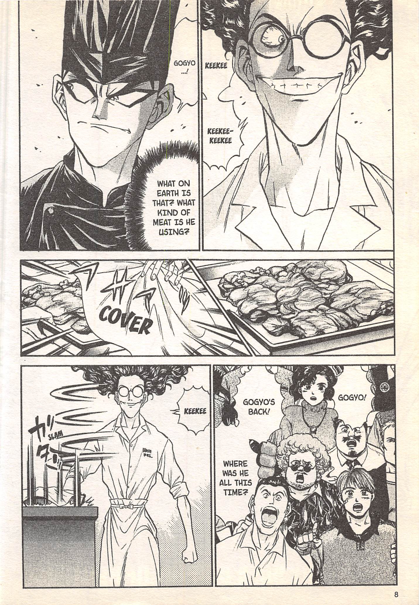 Halaman dari Iron Wok Jan! Chapter 90