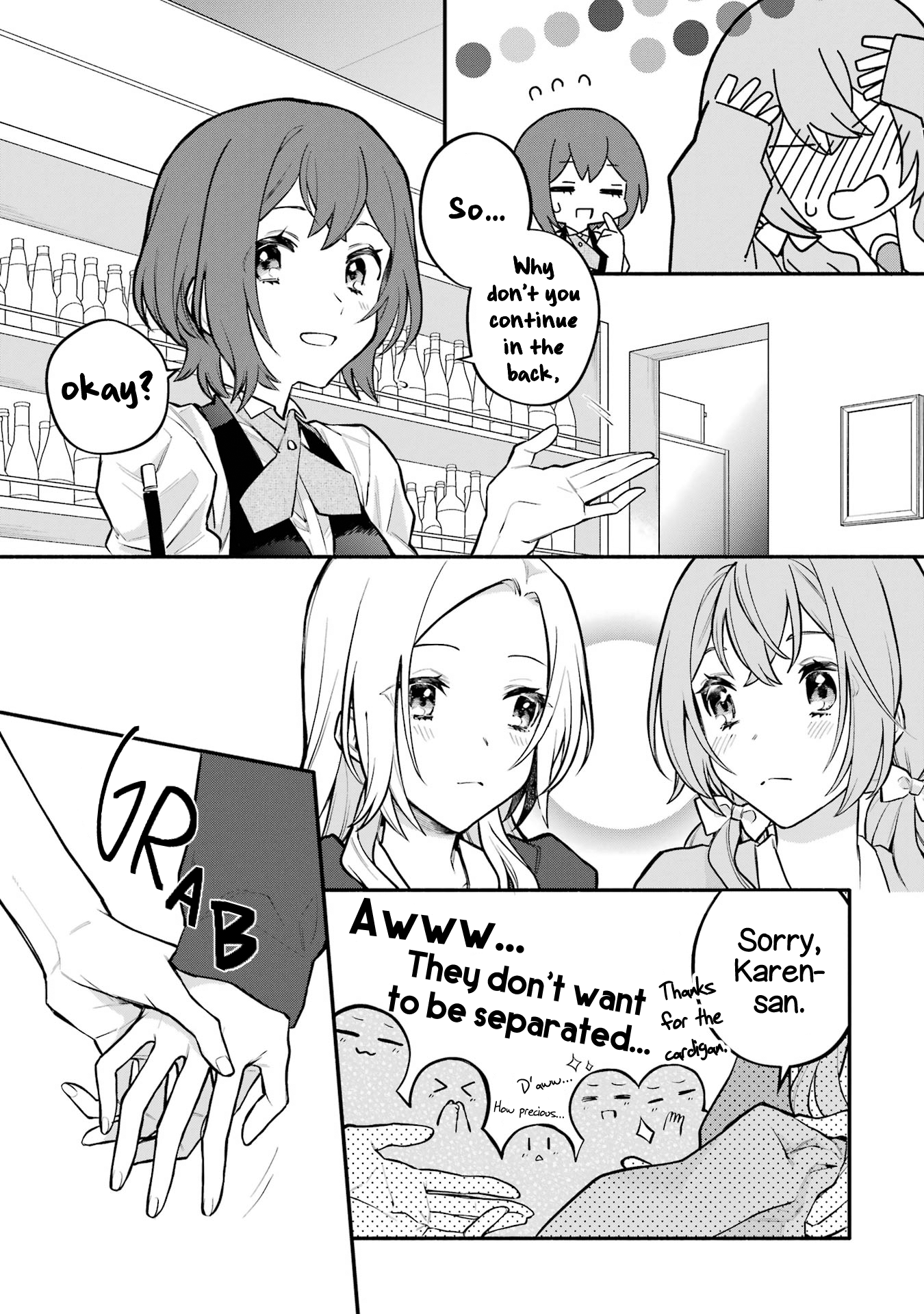 Halaman dari Onna Doushi toka Arienai desho to Iiharu Onnanoko wo, Hyakunichikan de Tetteiteki ni Otosu Yuri no Ohanashi Chapter 10