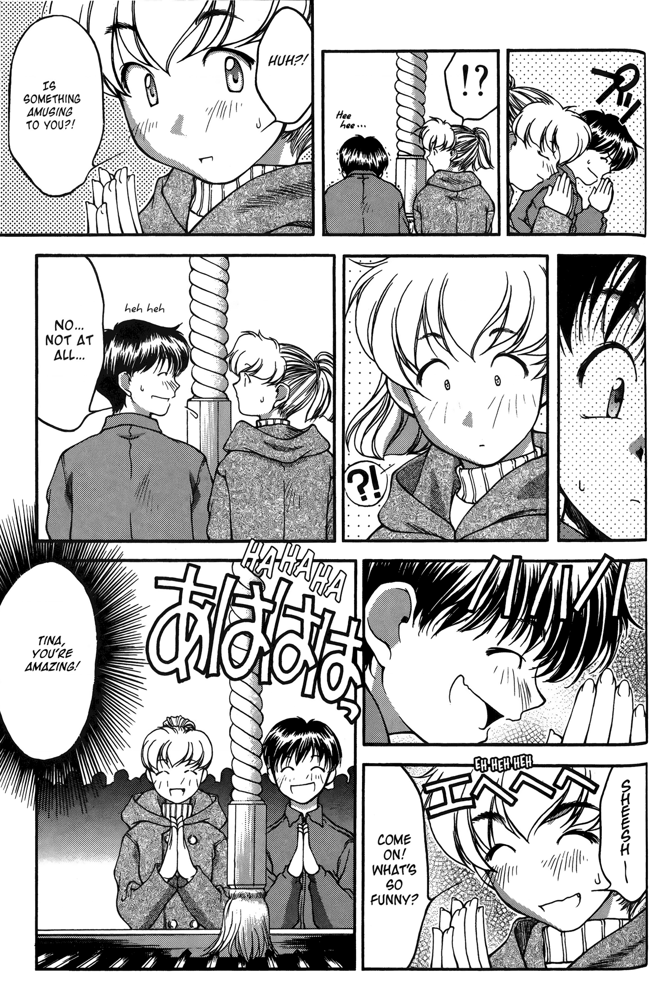 Halaman dari Ai Yori Aoshi Chapter 23