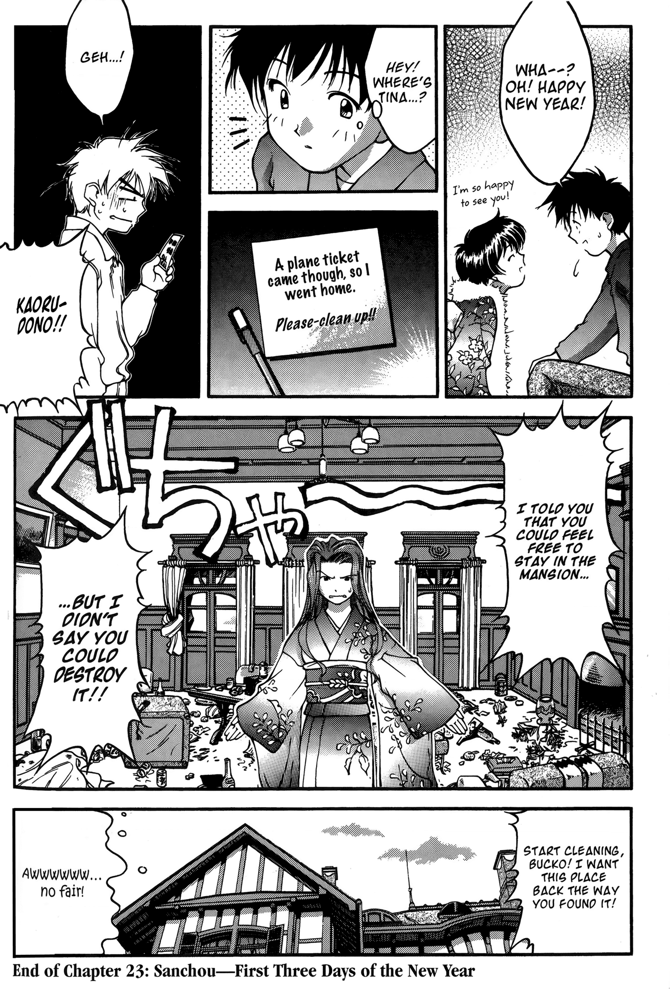 Halaman dari Ai Yori Aoshi Chapter 23