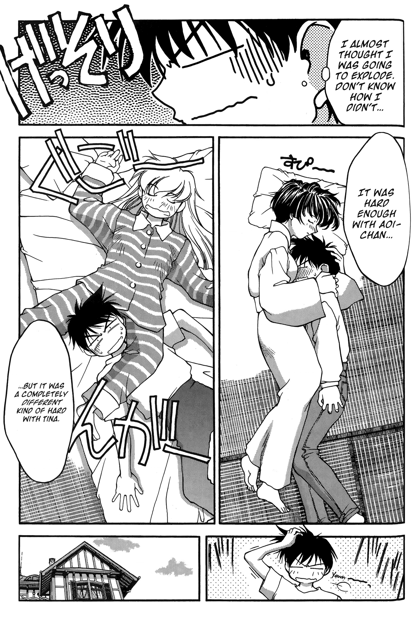 Halaman dari Ai Yori Aoshi Chapter 23