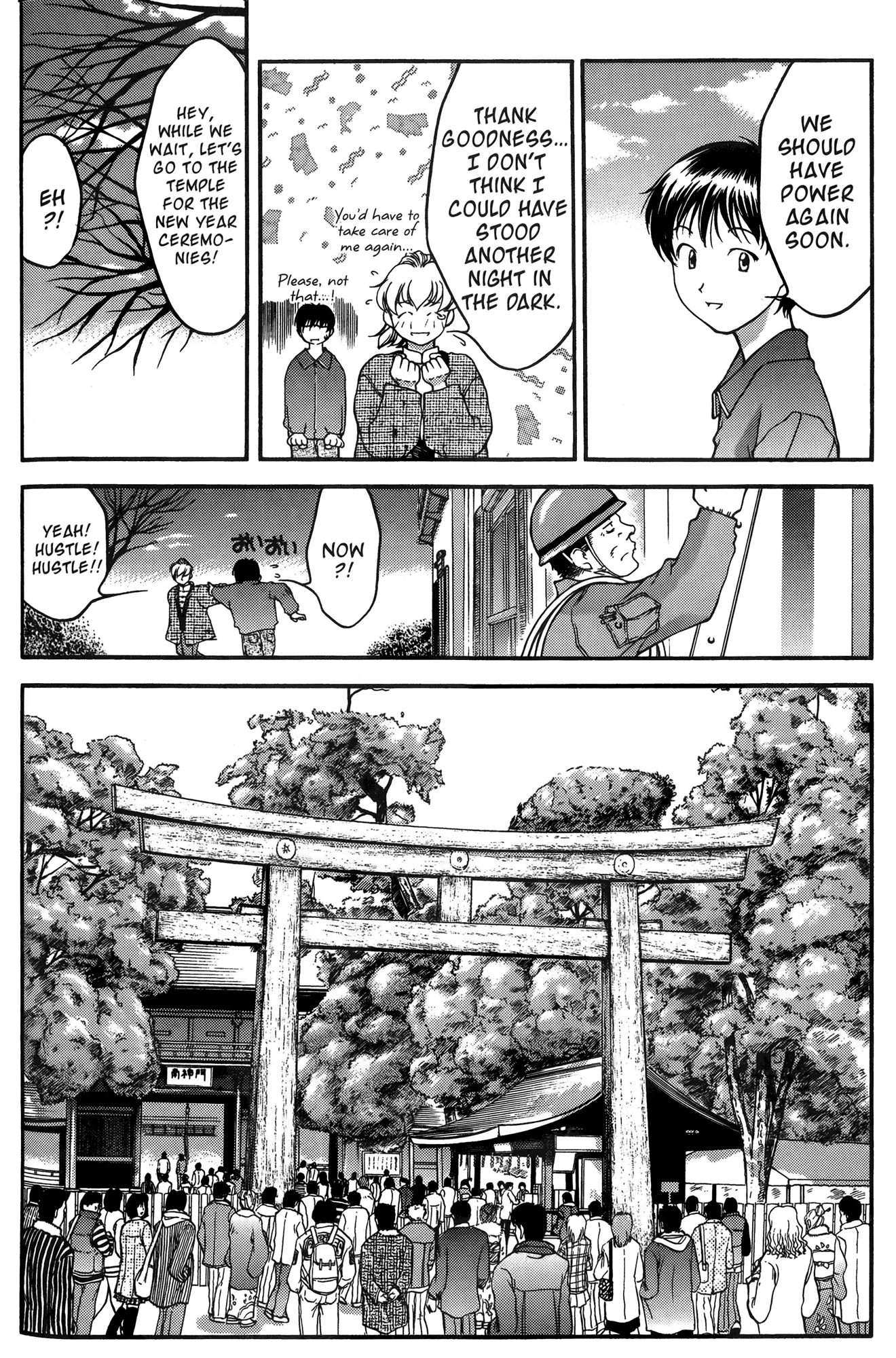 Halaman dari Ai Yori Aoshi Chapter 23