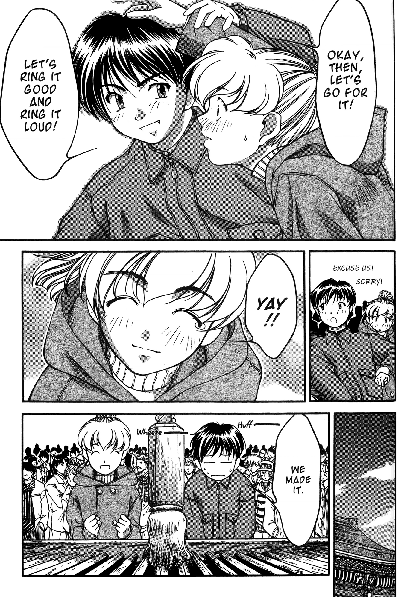 Halaman dari Ai Yori Aoshi Chapter 23