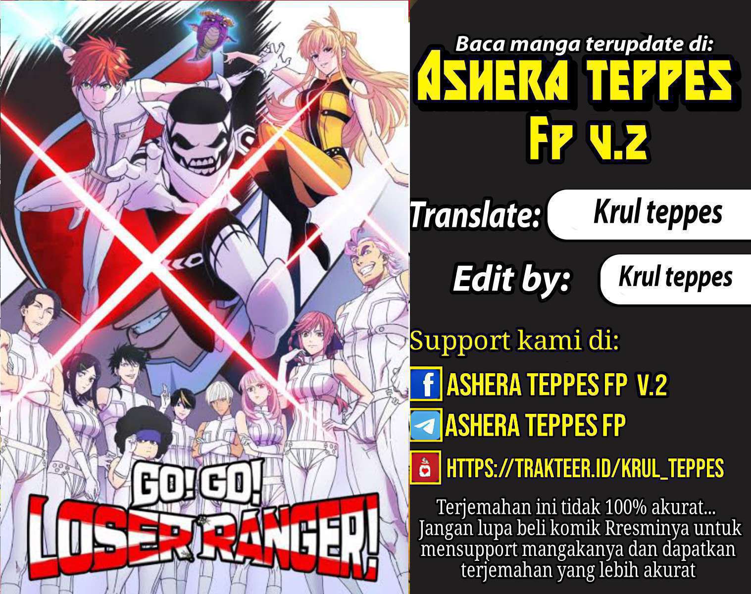 Sentai Daishikkaku Chapter 30 - halaman 1