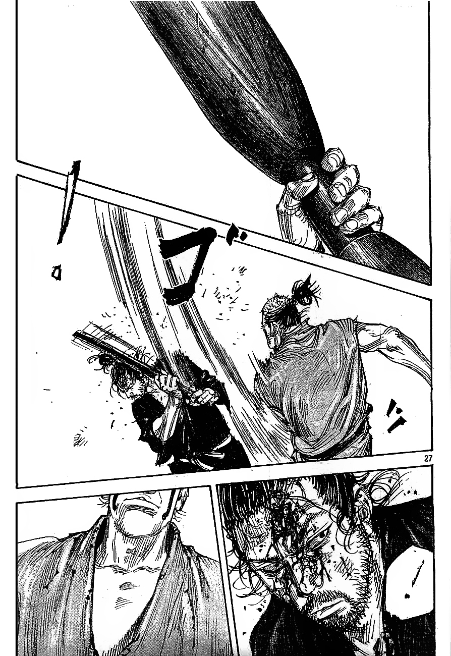 Halaman dari Vagabond Chapter 308