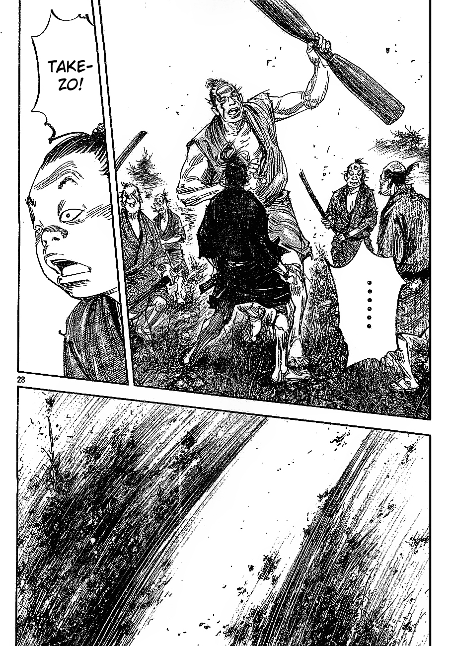 Halaman dari Vagabond Chapter 308